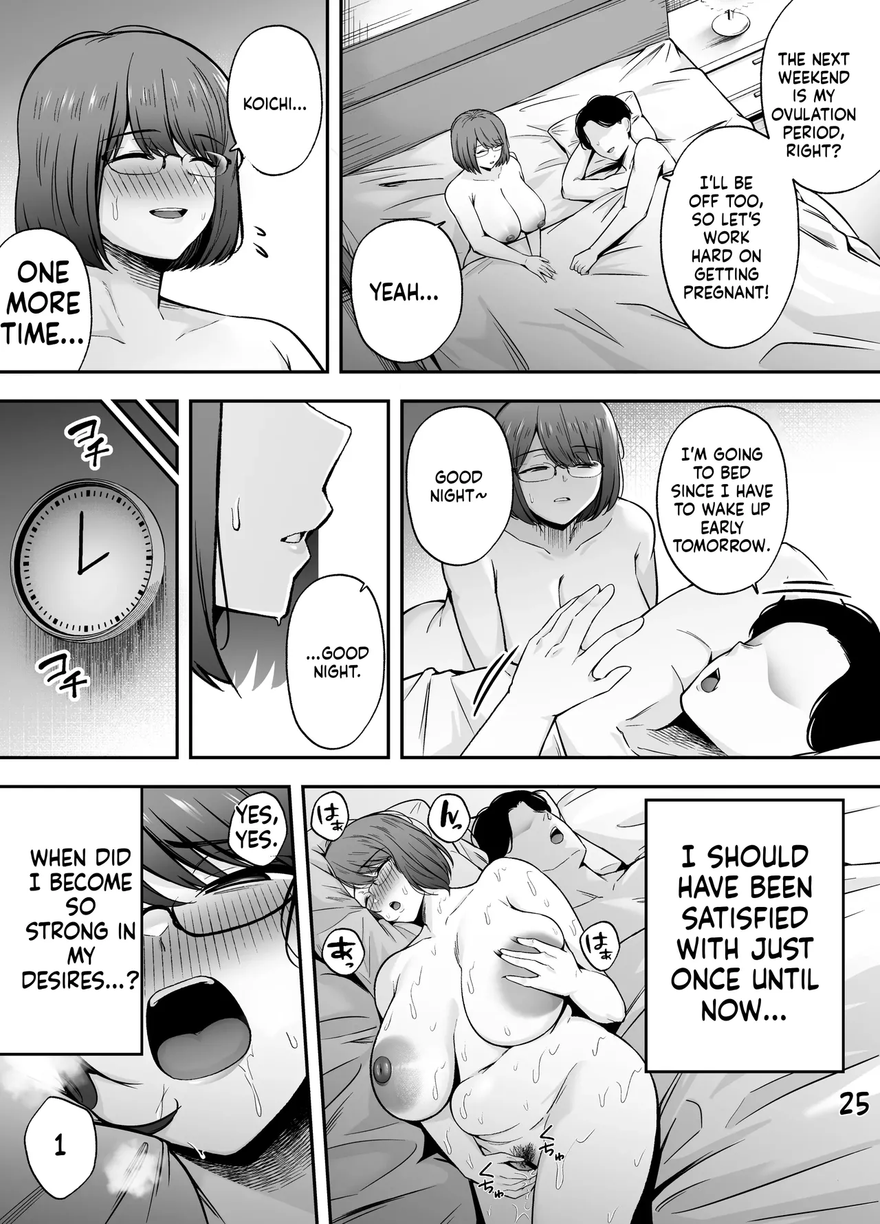 Submission Classroom: Do Whatever You Want to Your Classmates with Aphrodisiac Gas 3 [English] [MTL] [Digital] imagen número 24