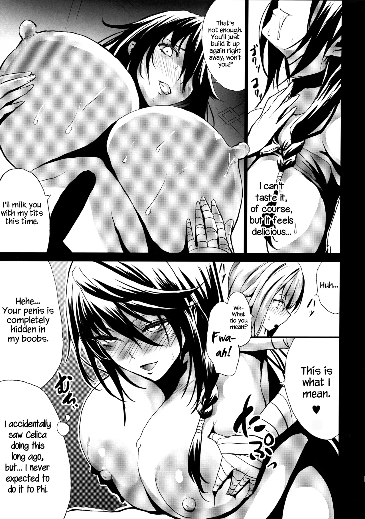 Kloah Paizuri numero di immagine  6