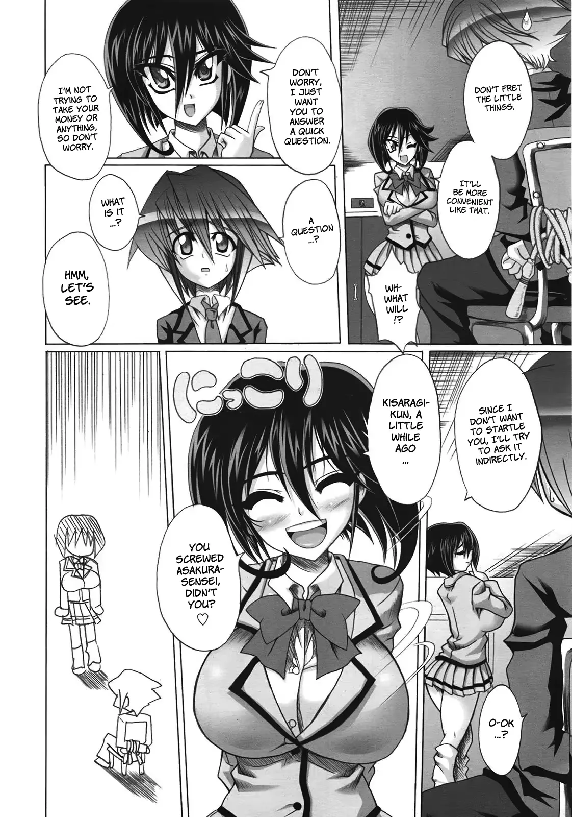 Kloah Paizuri numero di immagine  35