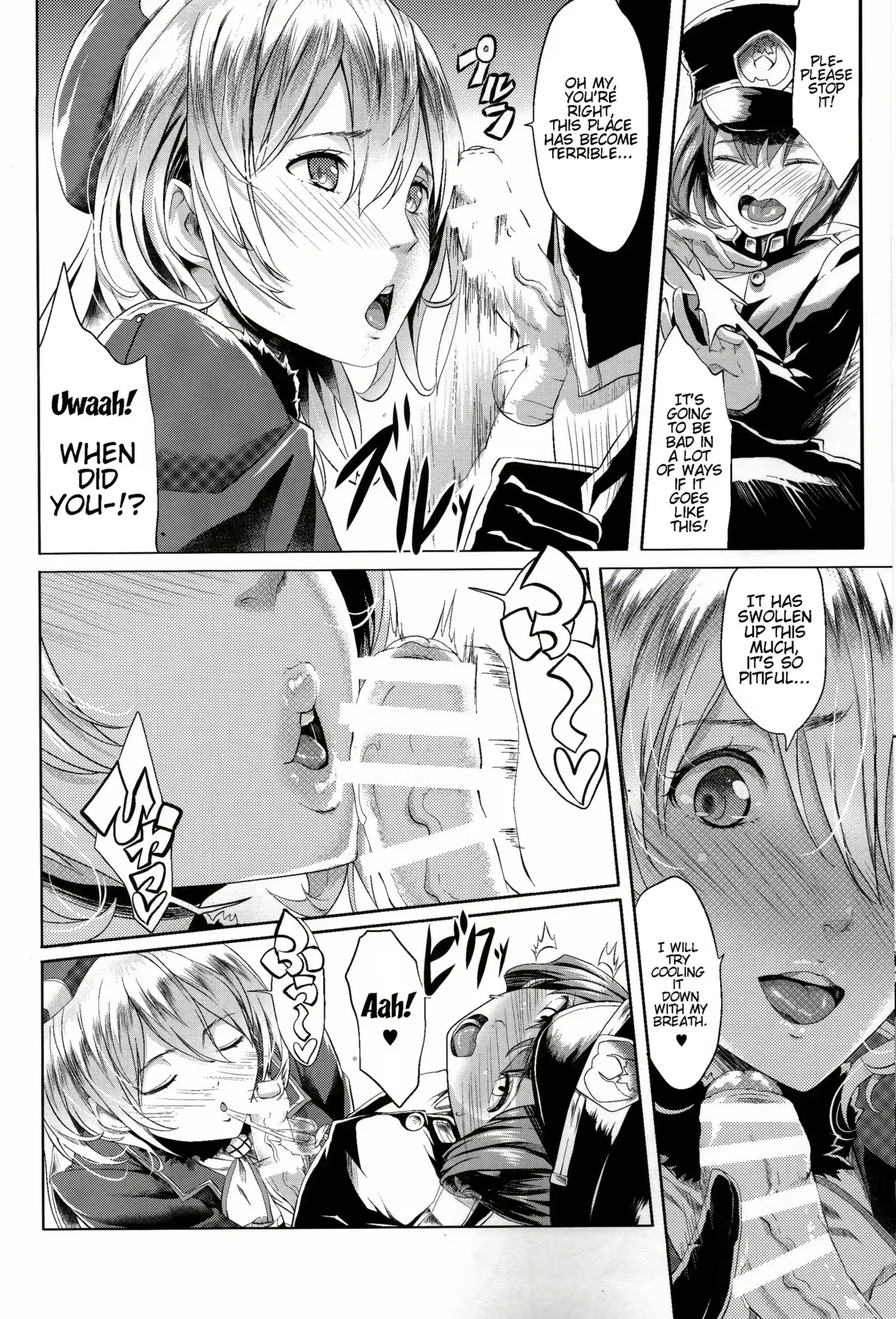 Kloah Paizuri numero di immagine  84