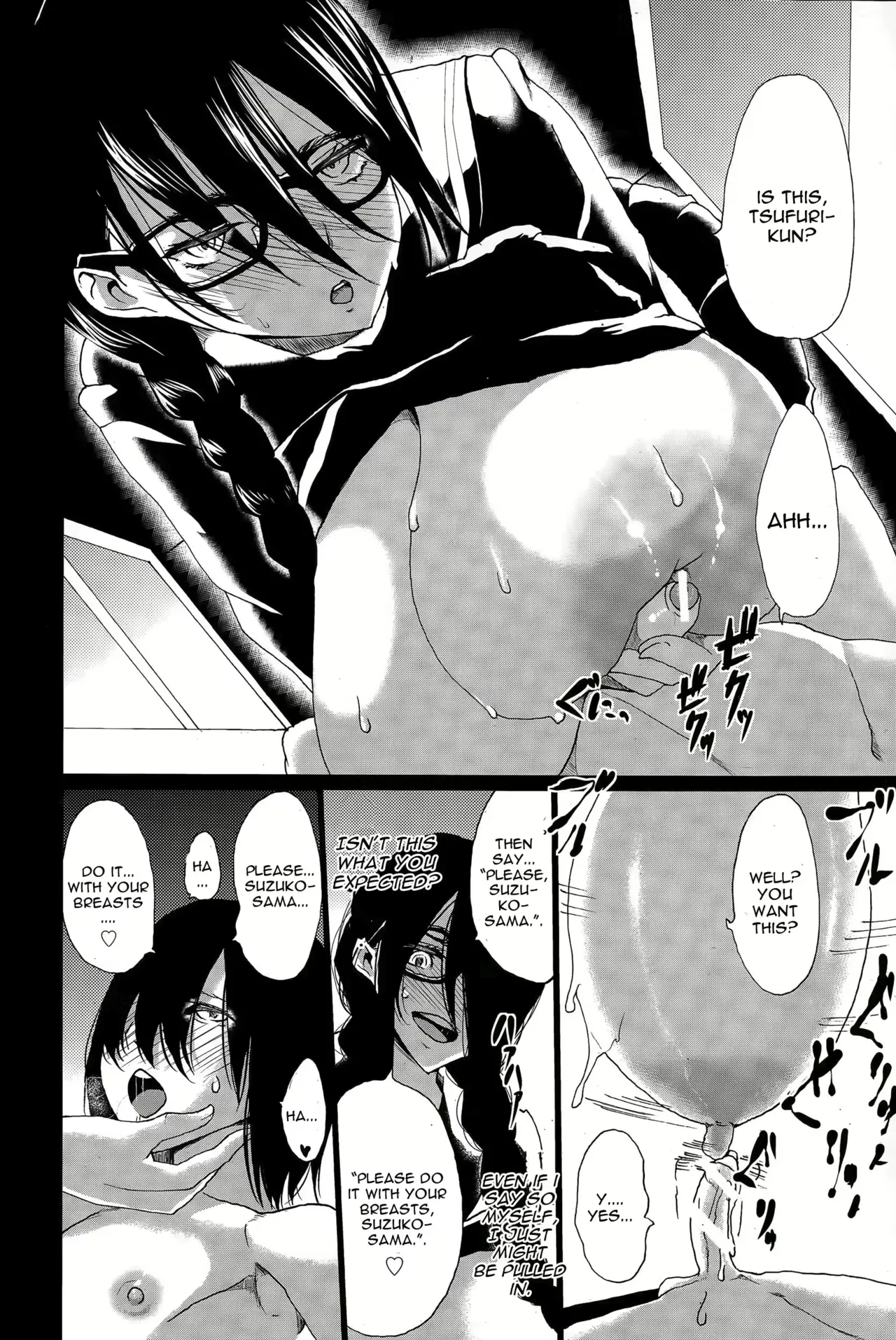 Kloah Paizuri numero di immagine  116