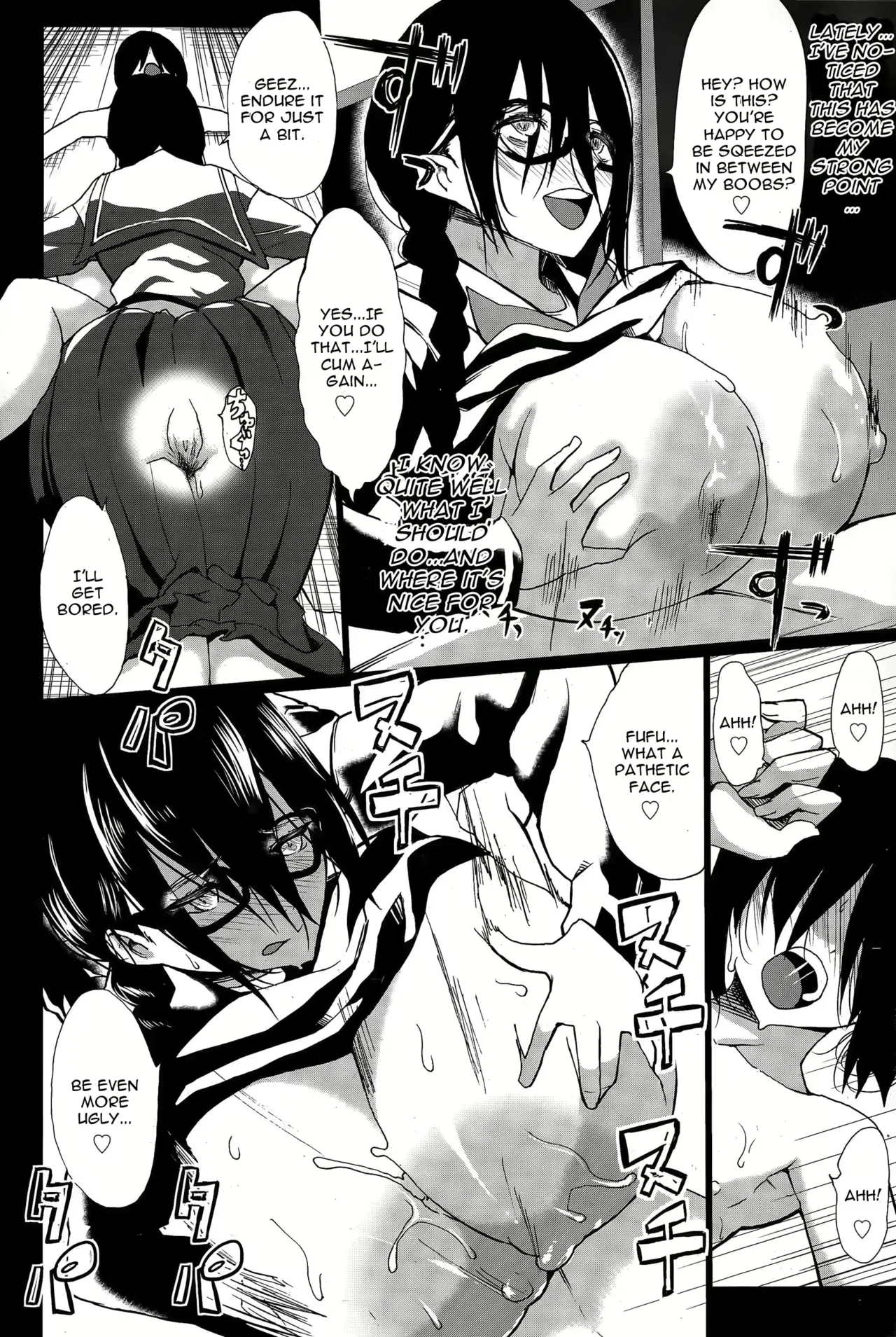 Kloah Paizuri numero di immagine  120