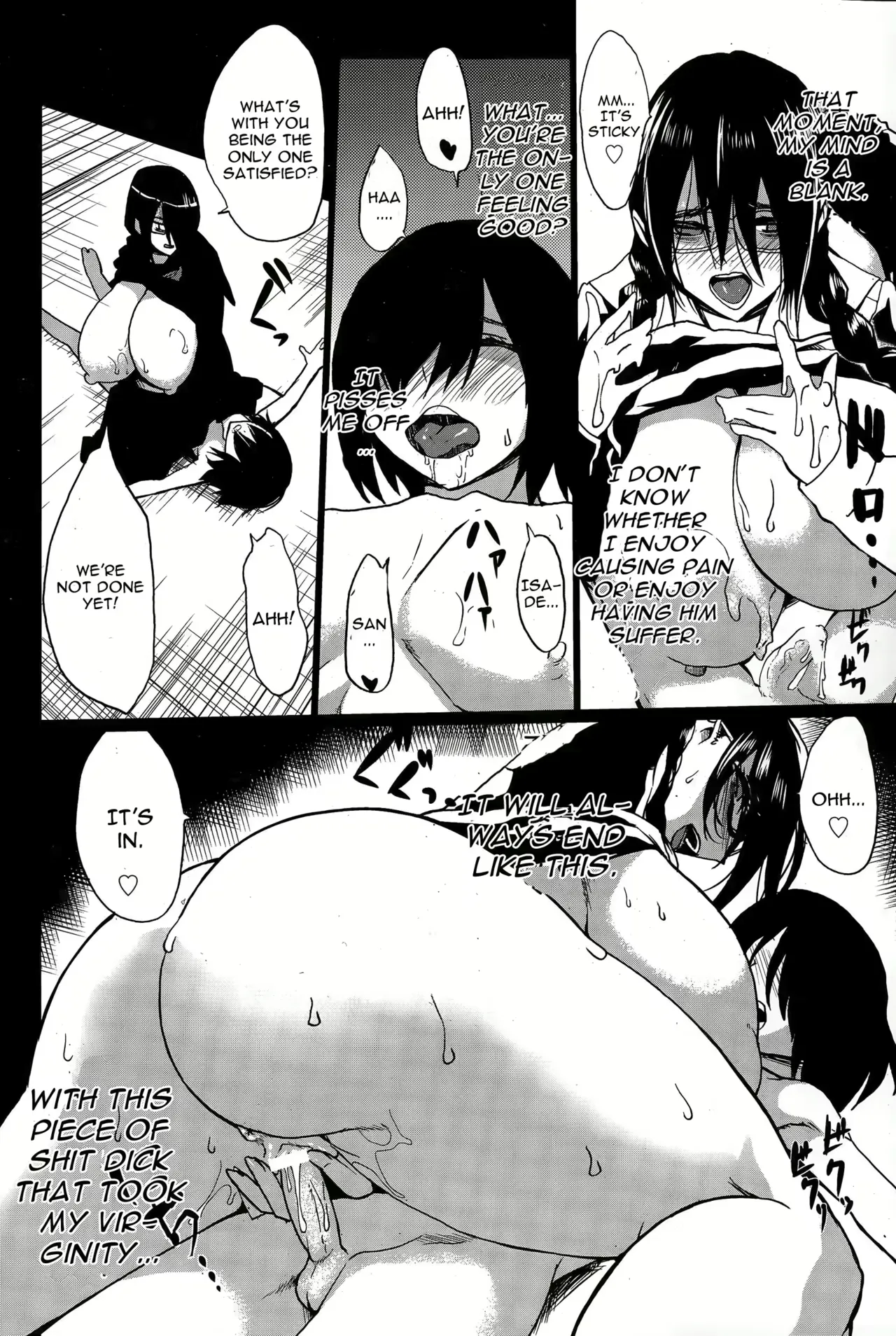 Kloah Paizuri numero di immagine  122