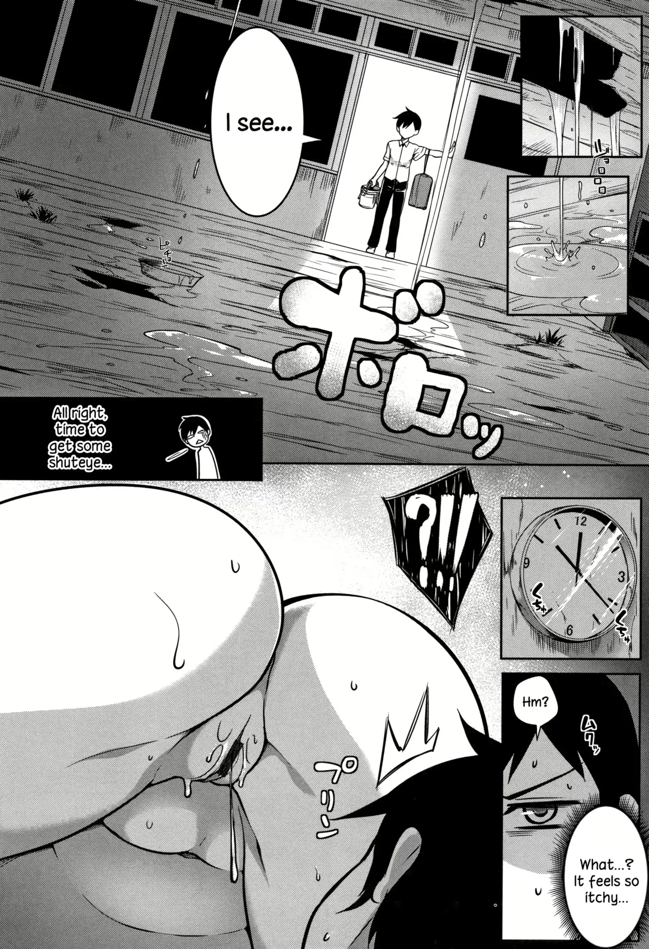 Momiyama Paizuri image number 11