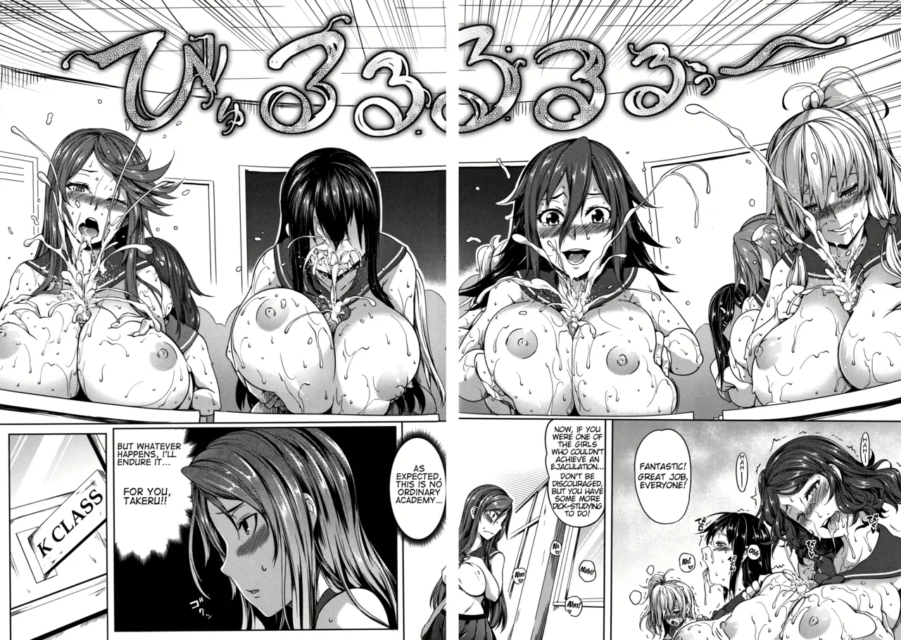 Momiyama Paizuri image number 47