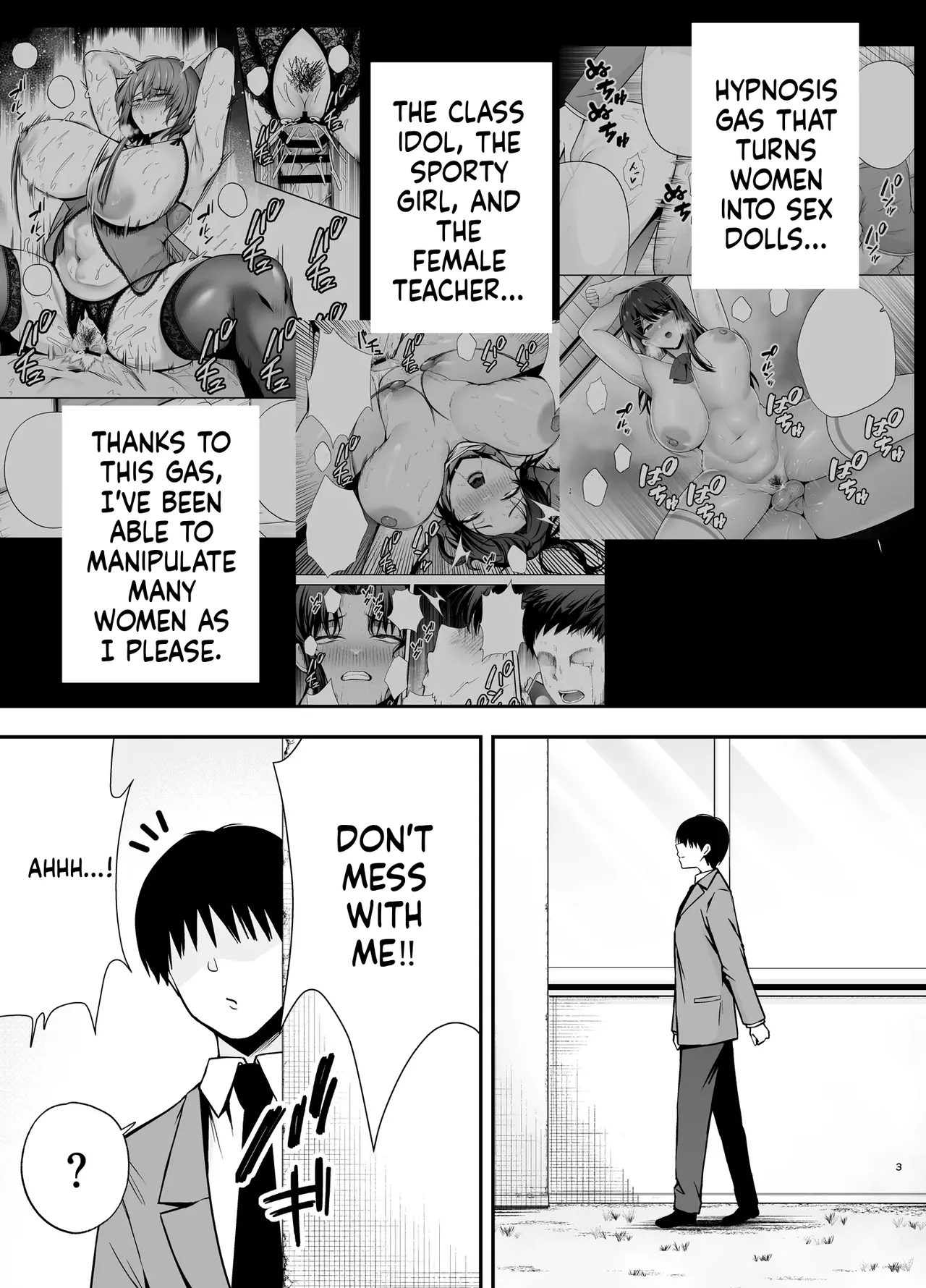 Submission Classroom: Do Whatever You Want to Your Classmates with Aphrodisiac Gas 4 [English] [MTL] [Digital] изображение № 2