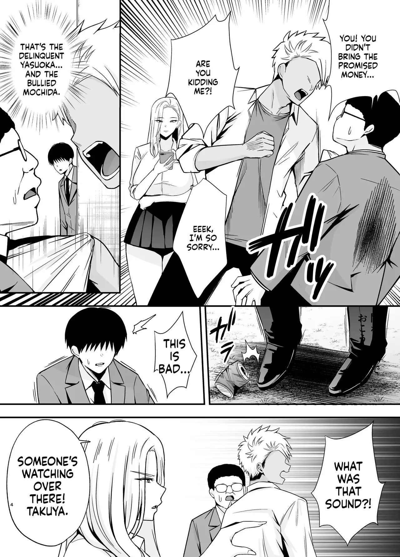 Submission Classroom: Do Whatever You Want to Your Classmates with Aphrodisiac Gas 4 [English] [MTL] [Digital] изображение № 3