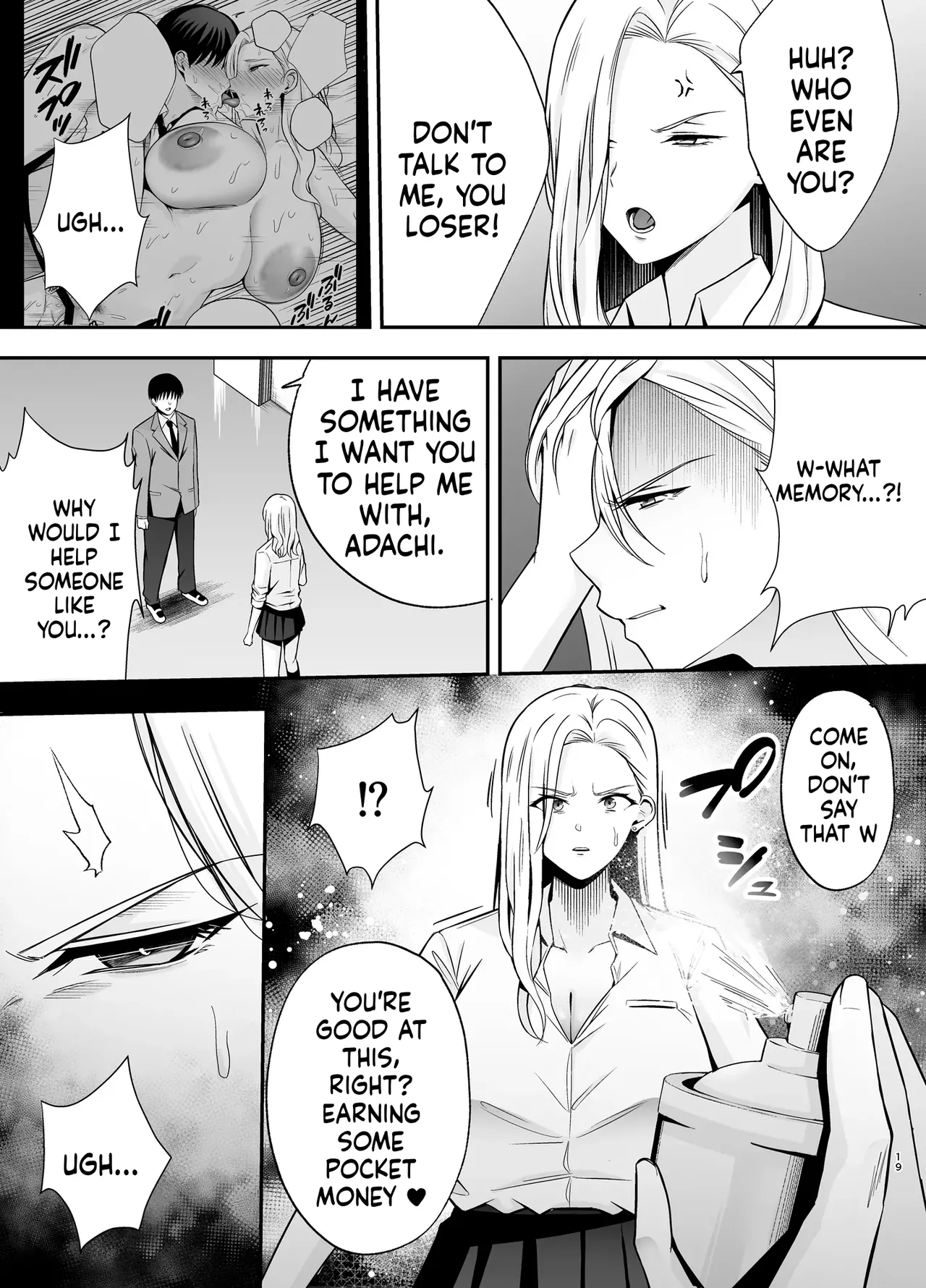 Submission Classroom: Do Whatever You Want to Your Classmates with Aphrodisiac Gas 4 [English] [MTL] [Digital] изображение № 18