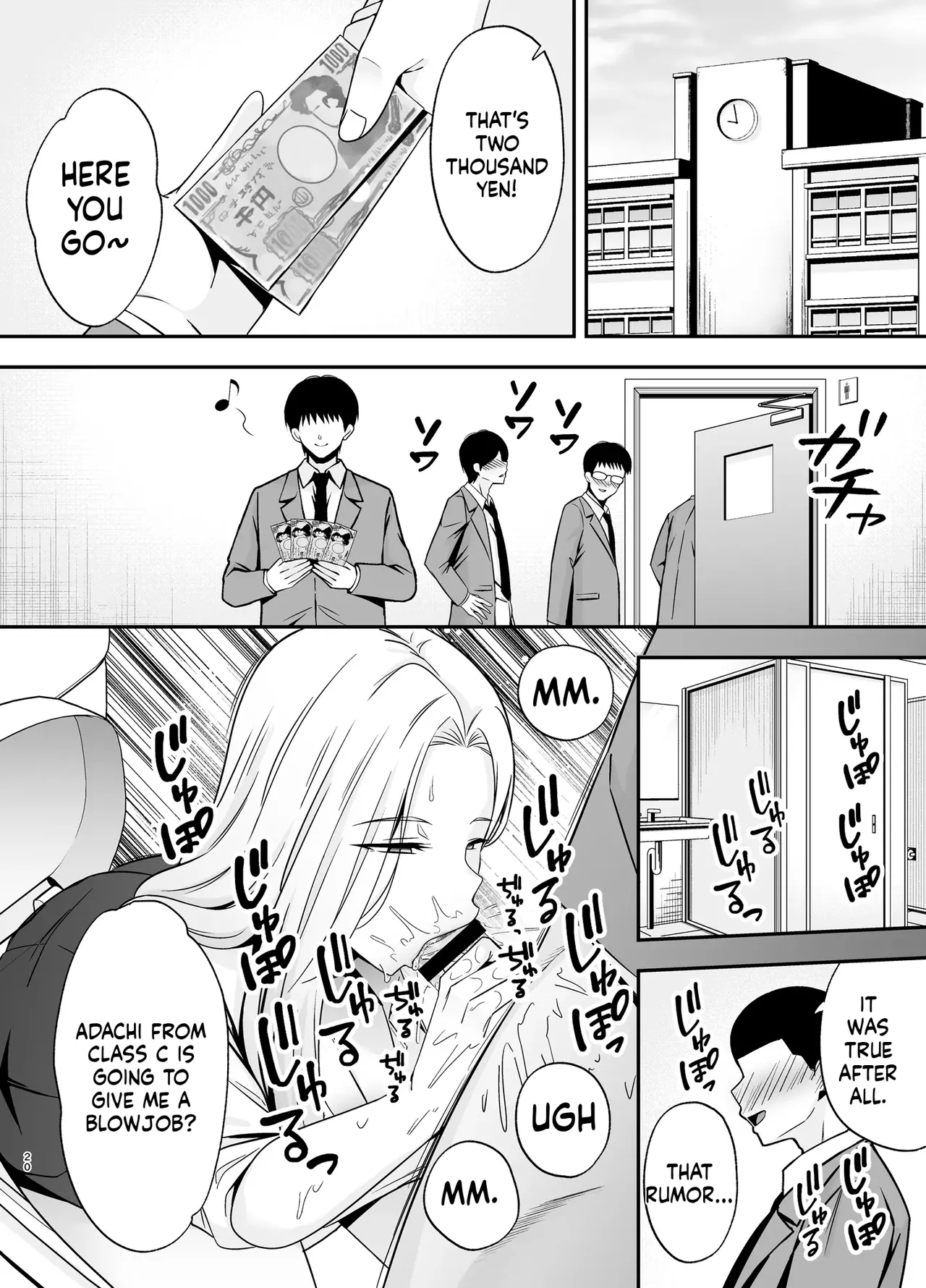 Submission Classroom: Do Whatever You Want to Your Classmates with Aphrodisiac Gas 4 [English] [MTL] [Digital] изображение № 19