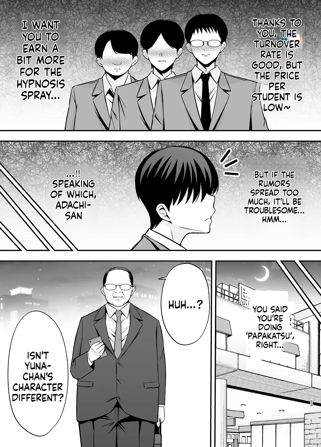 Submission Classroom: Do Whatever You Want to Your Classmates with Aphrodisiac Gas 4 [English] [MTL] [Digital] изображение № 22