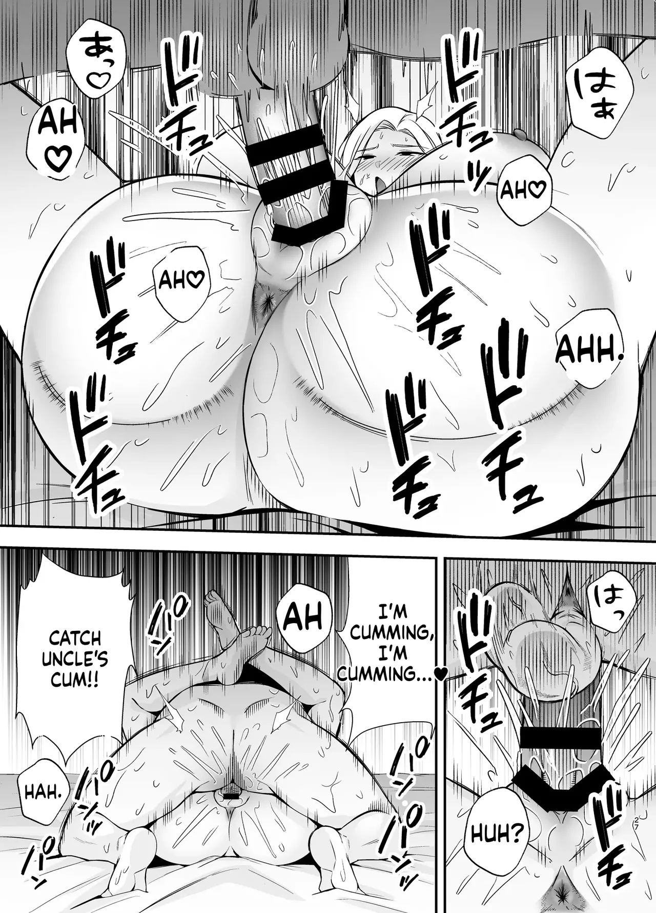 Submission Classroom: Do Whatever You Want to Your Classmates with Aphrodisiac Gas 4 [English] [MTL] [Digital] изображение № 26