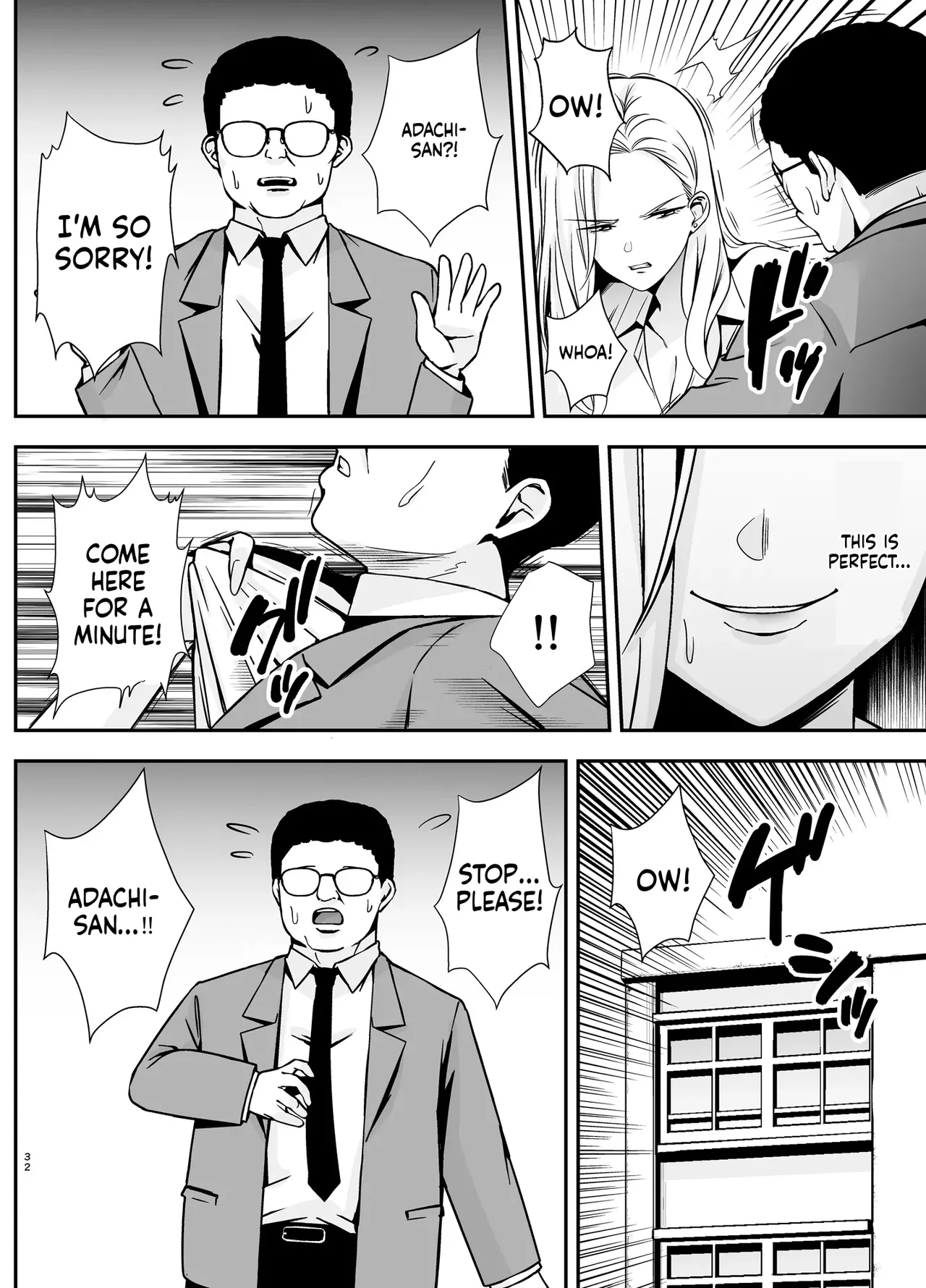 Submission Classroom: Do Whatever You Want to Your Classmates with Aphrodisiac Gas 4 [English] [MTL] [Digital] изображение № 31