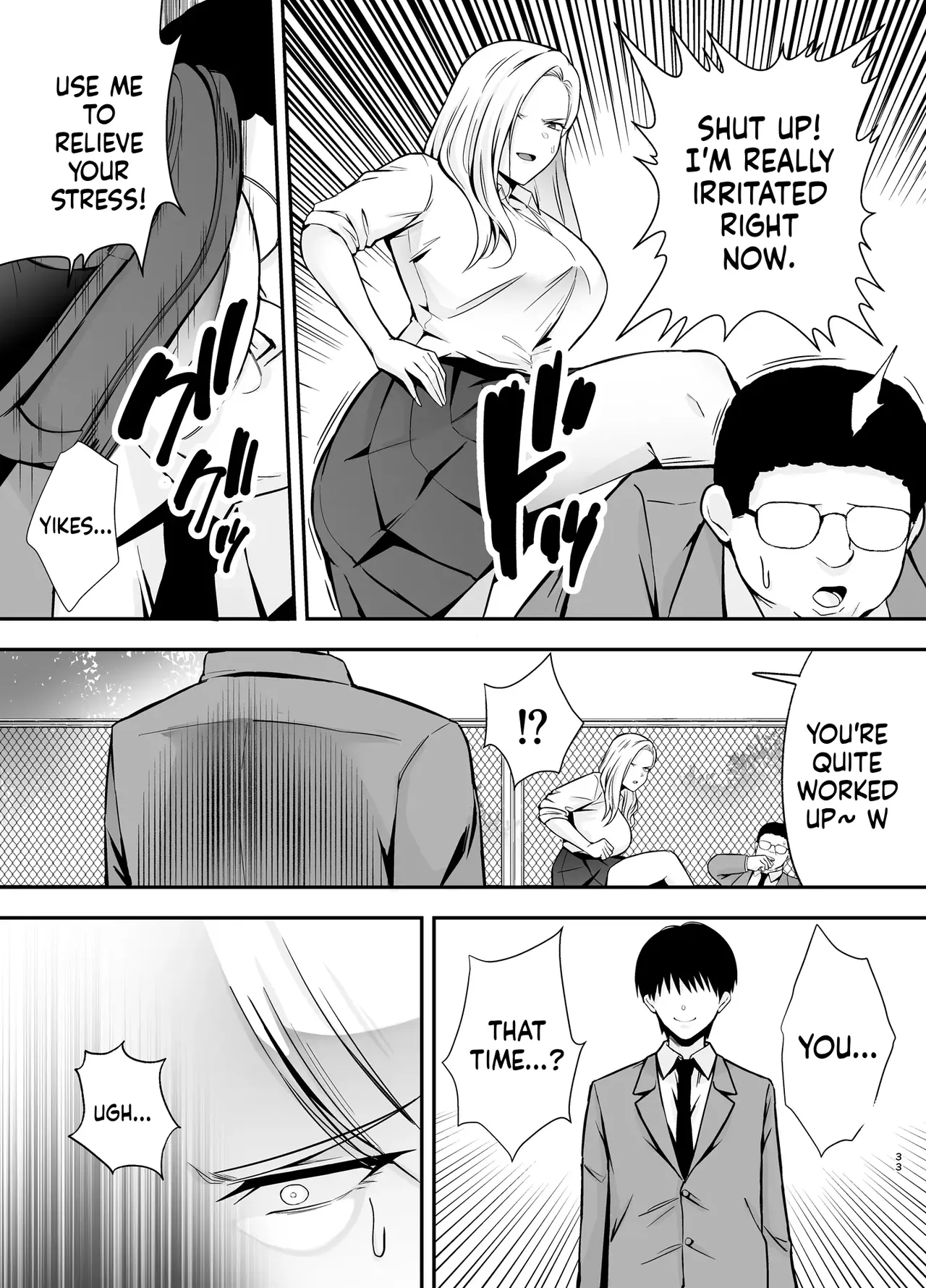 Submission Classroom: Do Whatever You Want to Your Classmates with Aphrodisiac Gas 4 [English] [MTL] [Digital] изображение № 32