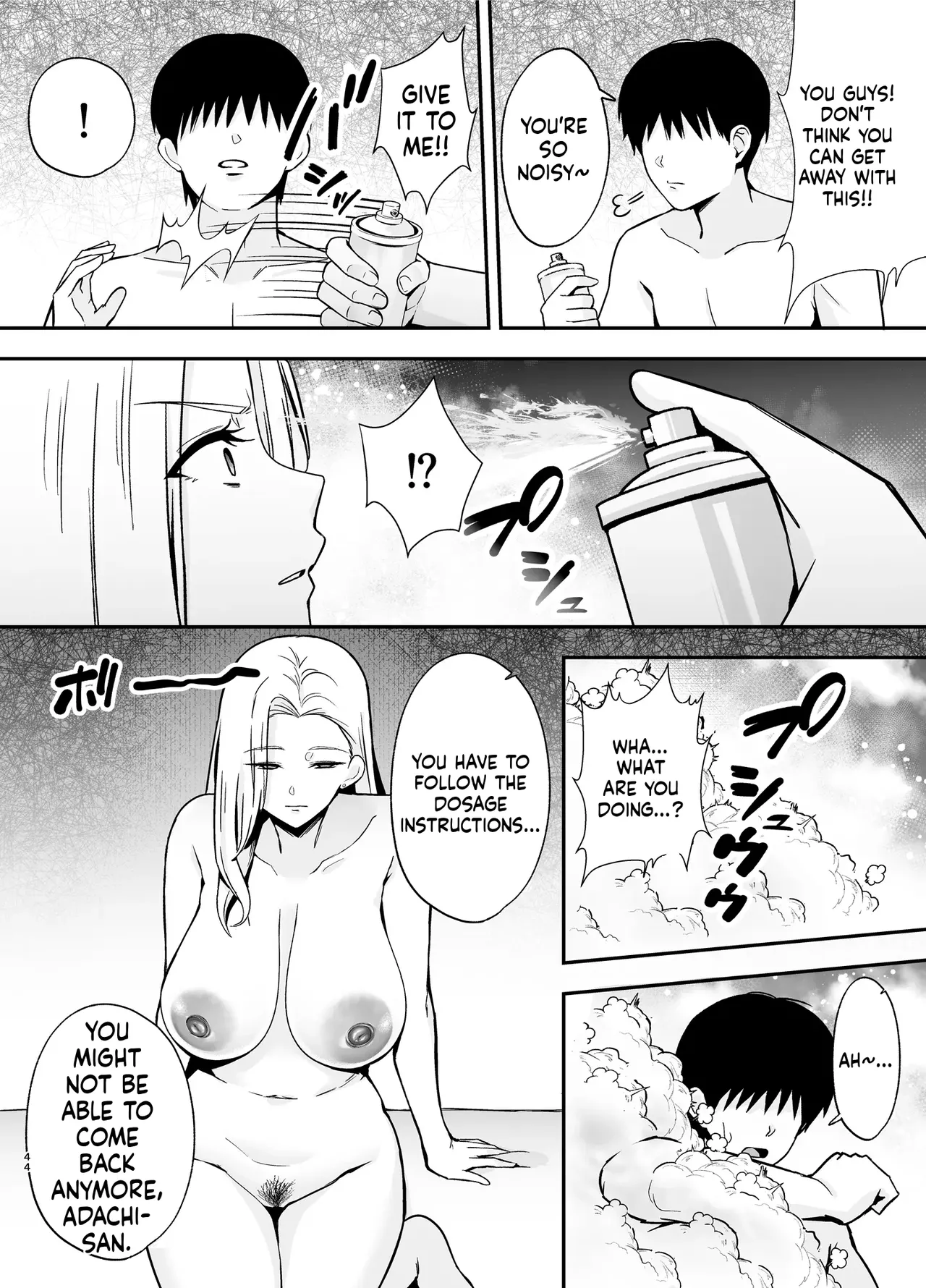 Submission Classroom: Do Whatever You Want to Your Classmates with Aphrodisiac Gas 4 [English] [MTL] [Digital] изображение № 43