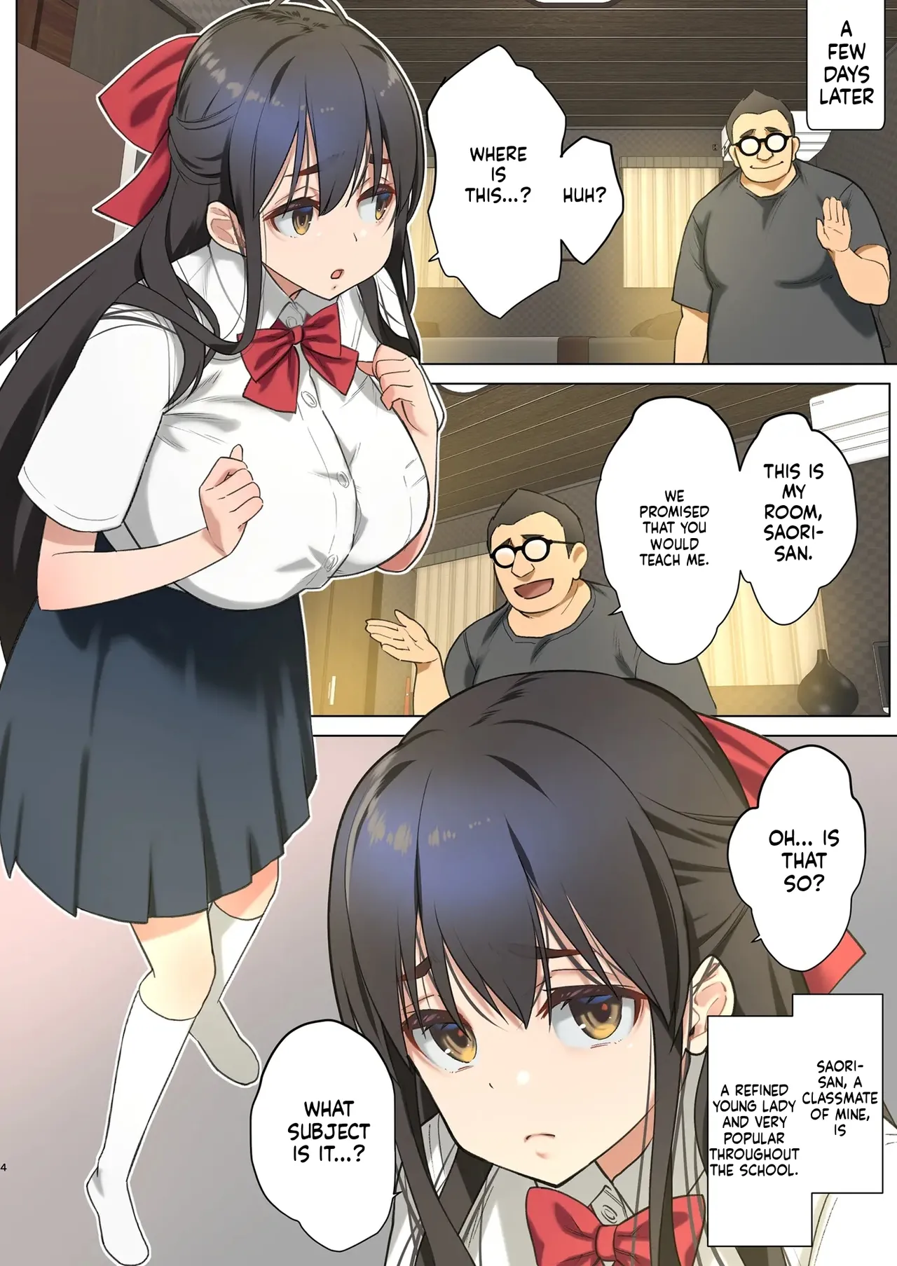 [Nama Cream Biyori (Nanase Meruchi)] Inma ni Natta Ore ga Majime Kyonyuu JK o Saimin H de Kairaku Ochisasete Mita | I, Now a Demon, Tried Hypnotizing a Big-Breasted High School Girl into Pleasure [English] [MTL] [Digital] 画像番号 3