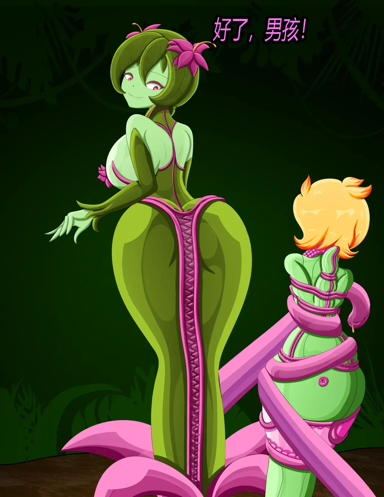 [JacketFreak] ADRIAN FEMBOY（有条色狼汉化） 画像番号 13