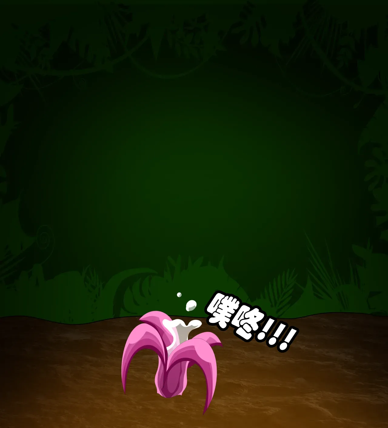 [JacketFreak] ADRIAN FEMBOY（有条色狼汉化） 画像番号 29