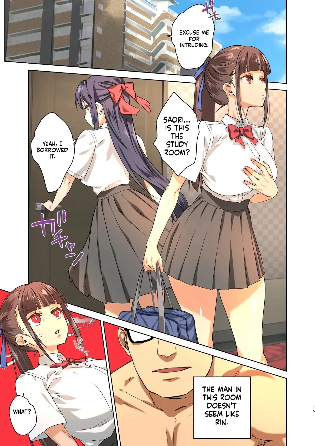 [Nama Cream Biyori (Nanase Meruchi)] Inma ni Natta Ore ga Majime Kyonyuu JK o Saimin H de Kairaku Ochisasete Mita 2 | I, Now a Demon, Tried Hypnotizing a Big-Breasted High School Girl into Pleasure 2 [English] [MTL] [Digital] imagen número 13