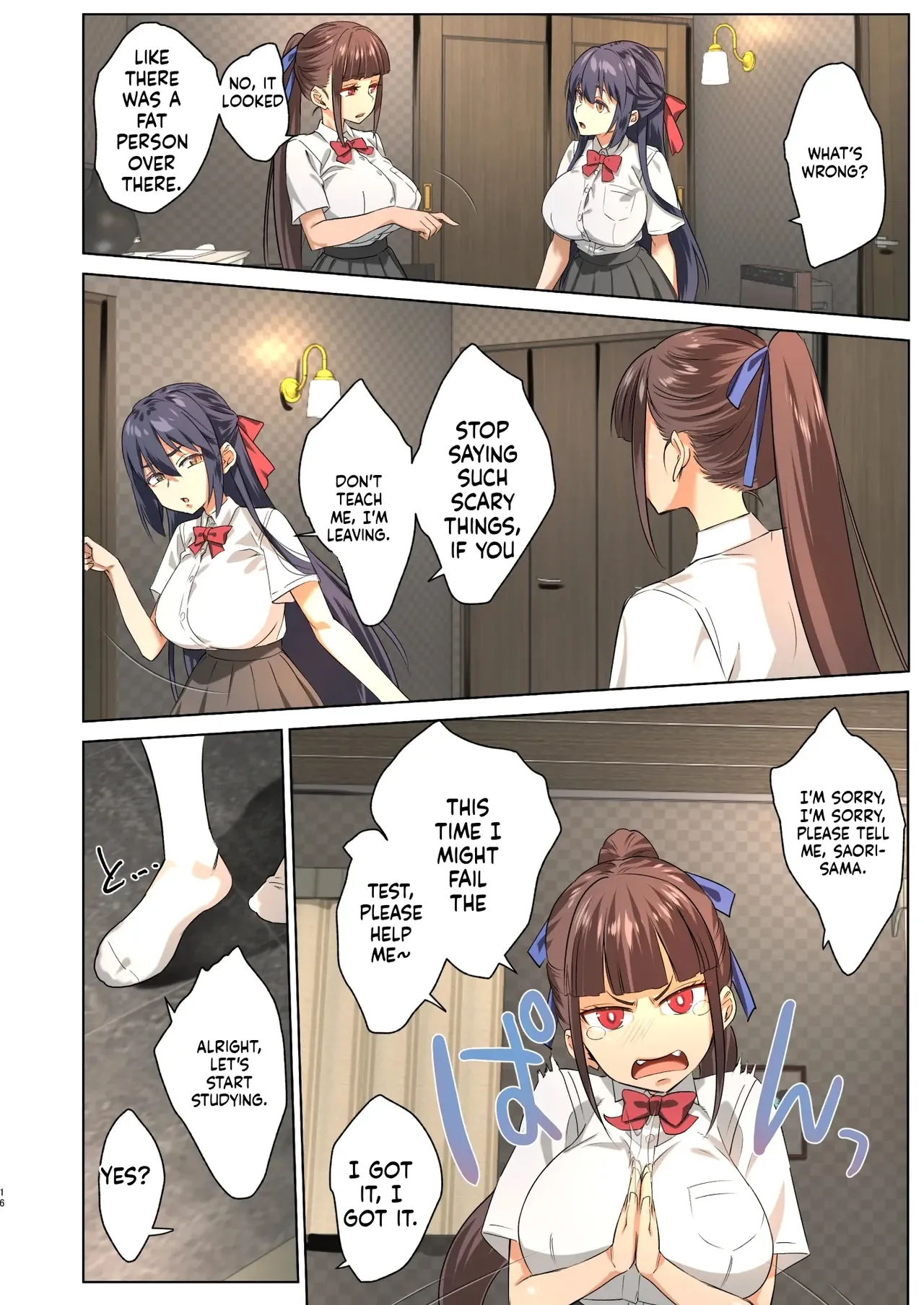 [Nama Cream Biyori (Nanase Meruchi)] Inma ni Natta Ore ga Majime Kyonyuu JK o Saimin H de Kairaku Ochisasete Mita 2 | I, Now a Demon, Tried Hypnotizing a Big-Breasted High School Girl into Pleasure 2 [English] [MTL] [Digital] imagen número 14