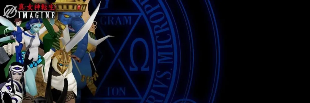 Shin Megami Tensei Imagine- twitter @megatenonline 画像番号 1