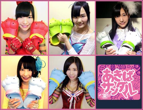 Shin Megami Tensei Imagine- twitter @megatenonline 画像番号 9