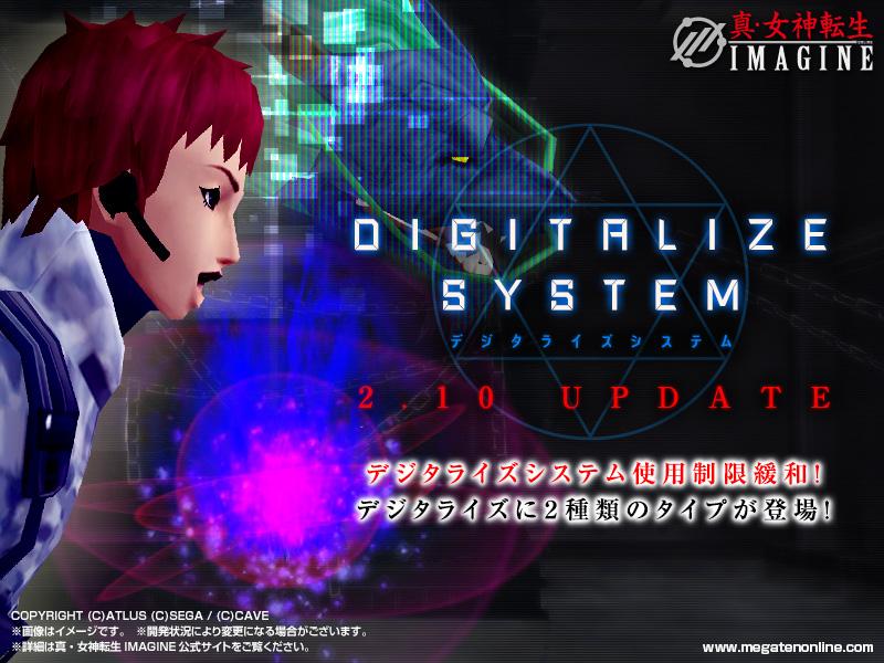 Shin Megami Tensei Imagine- twitter @megatenonline 画像番号 21