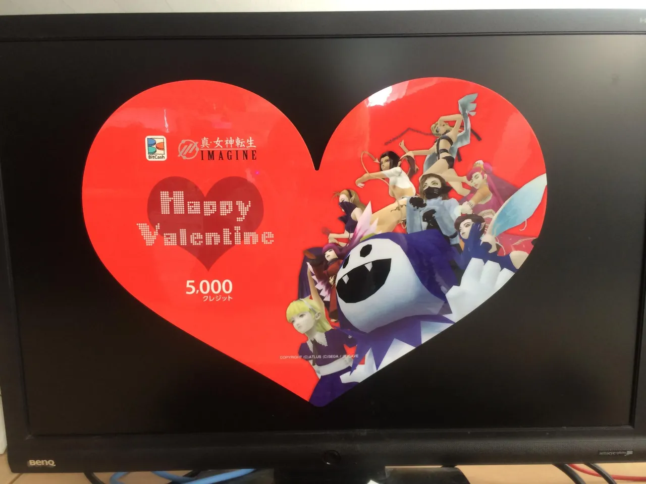 Shin Megami Tensei Imagine- twitter @megatenonline 画像番号 23