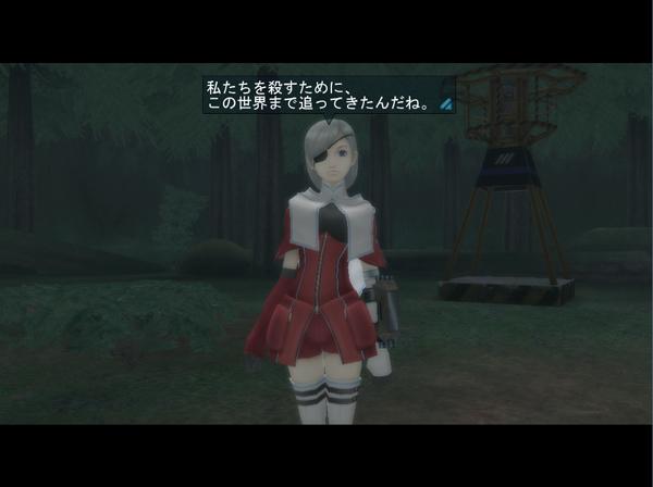 Shin Megami Tensei Imagine- twitter @megatenonline 画像番号 37