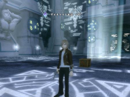 Shin Megami Tensei Imagine- twitter @megatenonline 画像番号 42