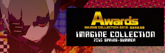 Shin Megami Tensei Imagine- twitter @megatenonline 画像番号 62