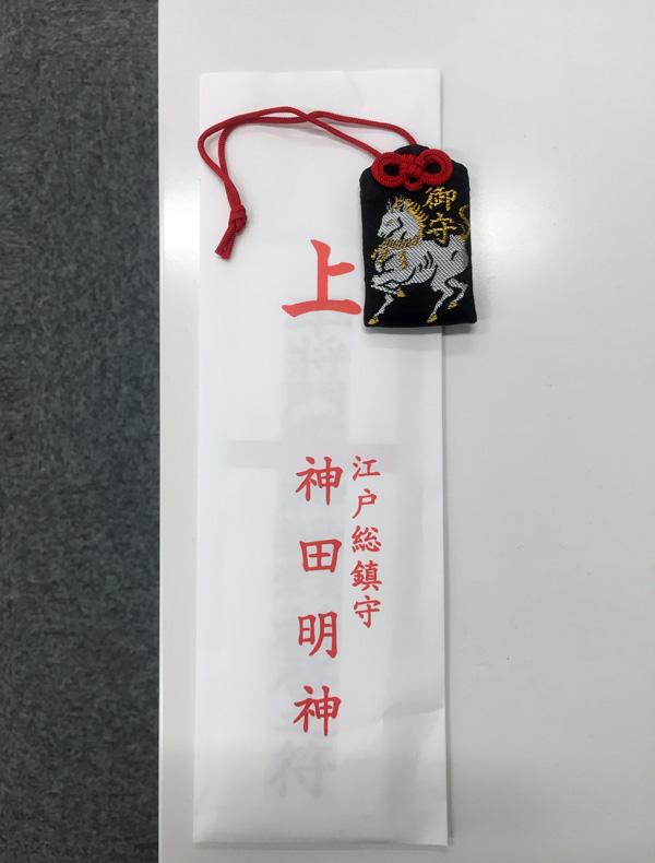 Shin Megami Tensei Imagine- twitter @megatenonline 画像番号 66