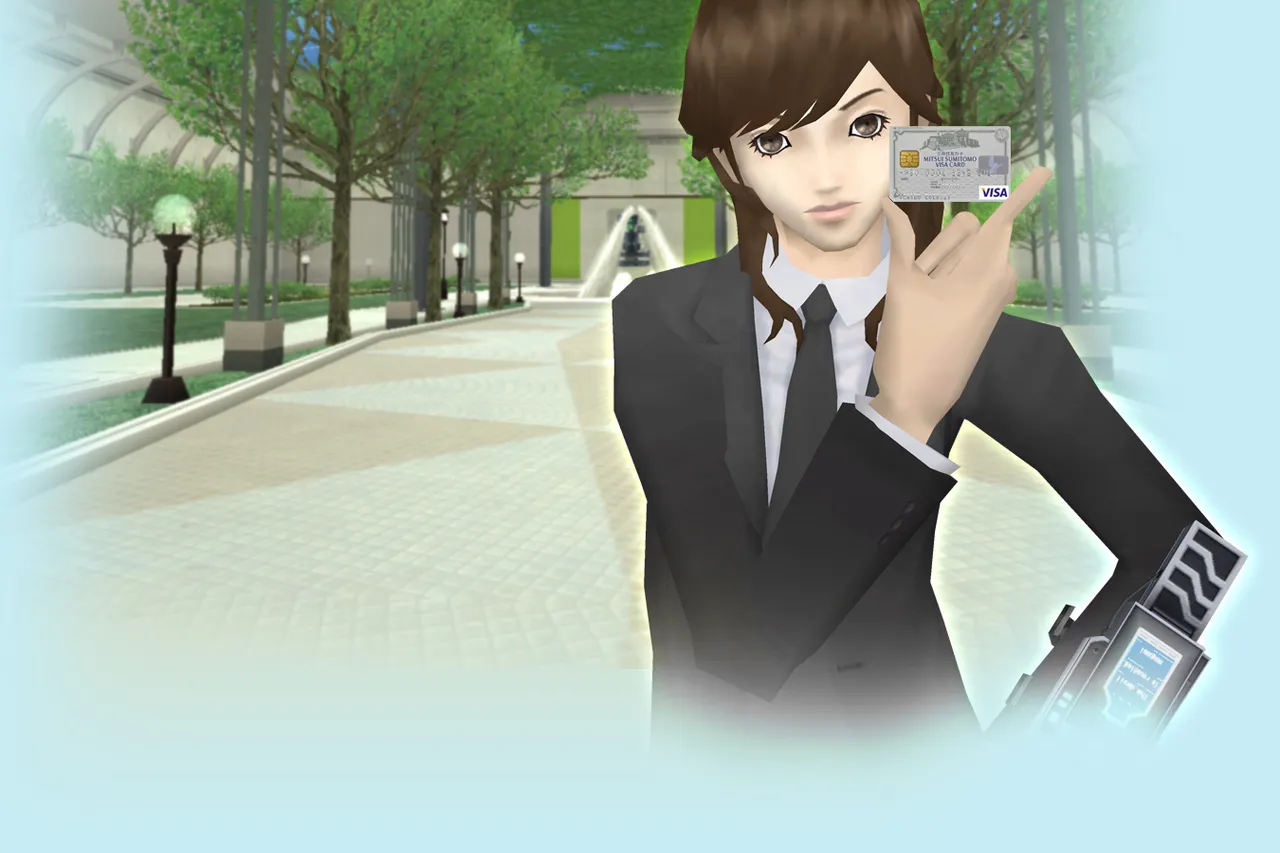 Shin Megami Tensei IMAGINE image number 20