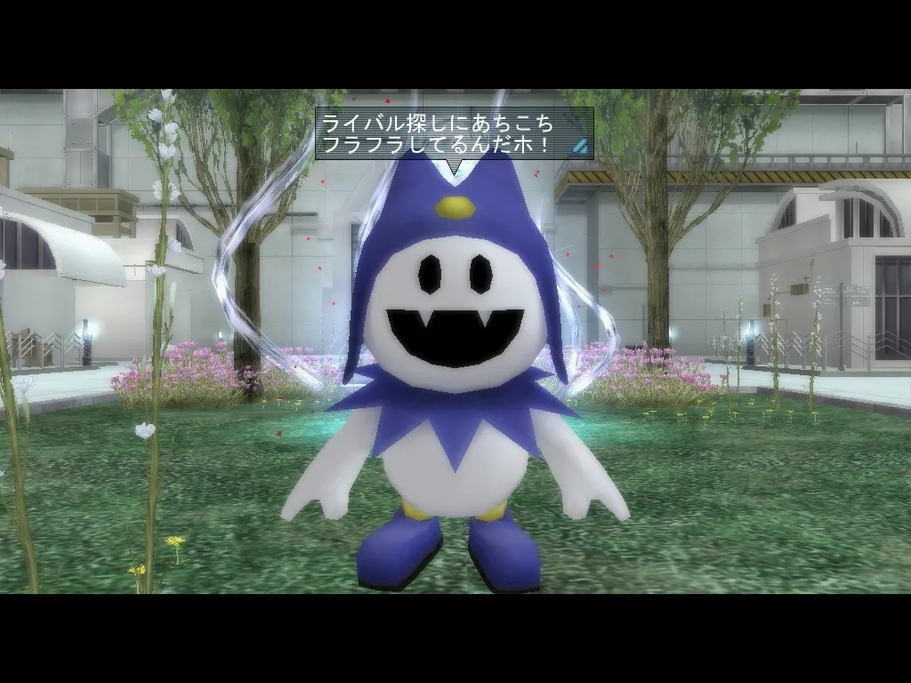 Shin Megami Tensei IMAGINE image number 47