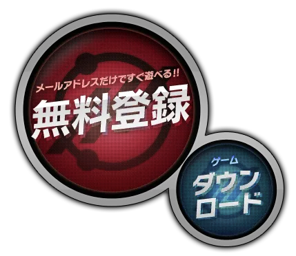 Shin Megami Tensei IMAGINE image number 55