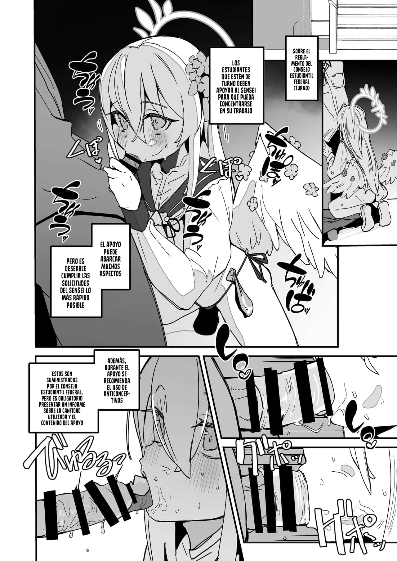 [Rabbit's Foot (maze*)] AZUSA Sukebe Book｜Libro Erótico de Azusa (Blue Archive) [Spanish] [Traducciones Jaguarlo] numero di immagine  7