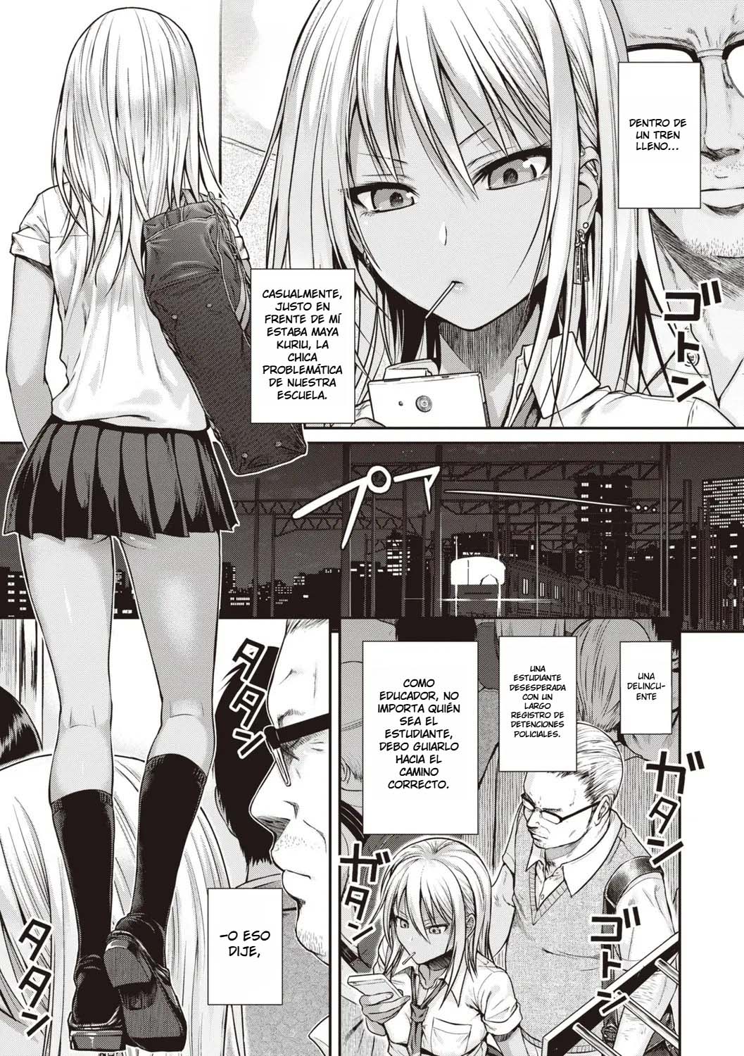 [Shimanto Shisakugata] Prototype Teens 1,3｜Prototipo de Adolescentes 1,3 {Spanish} {EbisuTraslade - Winder} {Digital} 이미지 번호 5