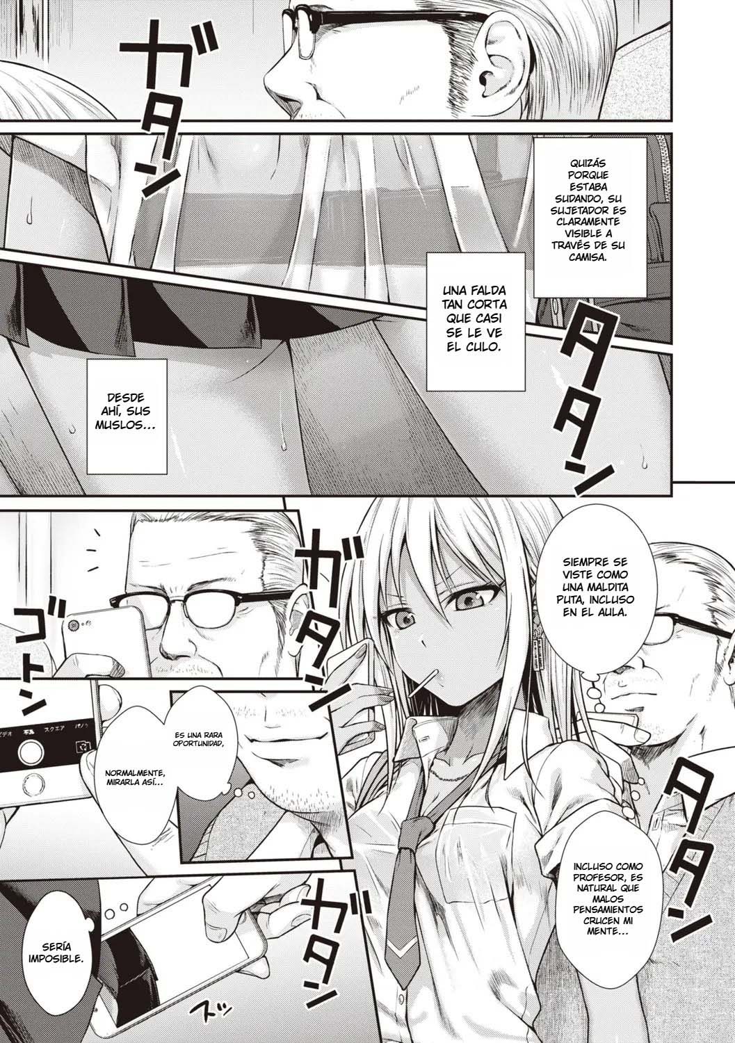 [Shimanto Shisakugata] Prototype Teens 1,3｜Prototipo de Adolescentes 1,3 {Spanish} {EbisuTraslade - Winder} {Digital} 이미지 번호 7