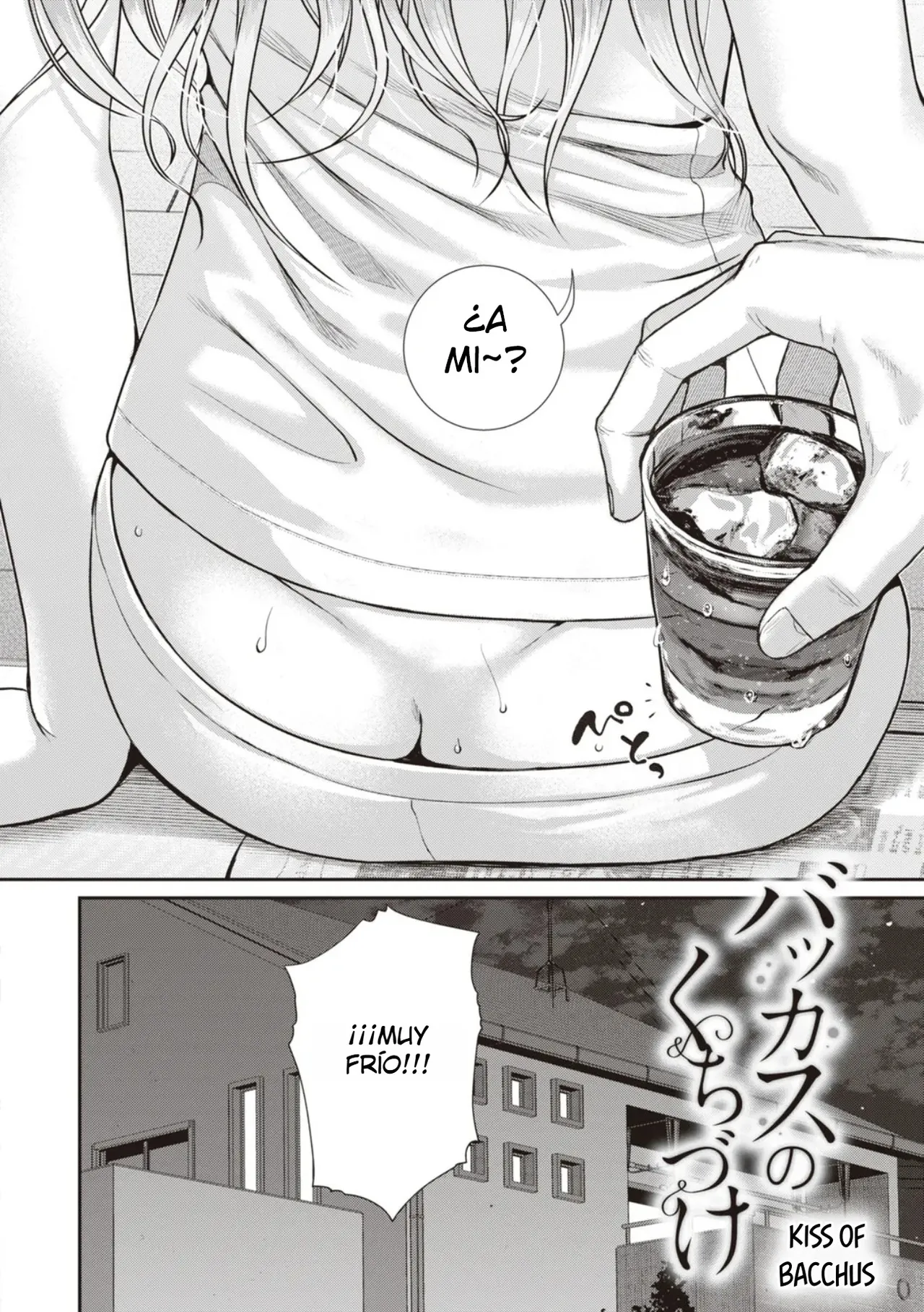 [Shimanto Shisakugata] Prototype Teens 1,3｜Prototipo de Adolescentes 1,3 {Spanish} {EbisuTraslade - Winder} {Digital} 이미지 번호 26