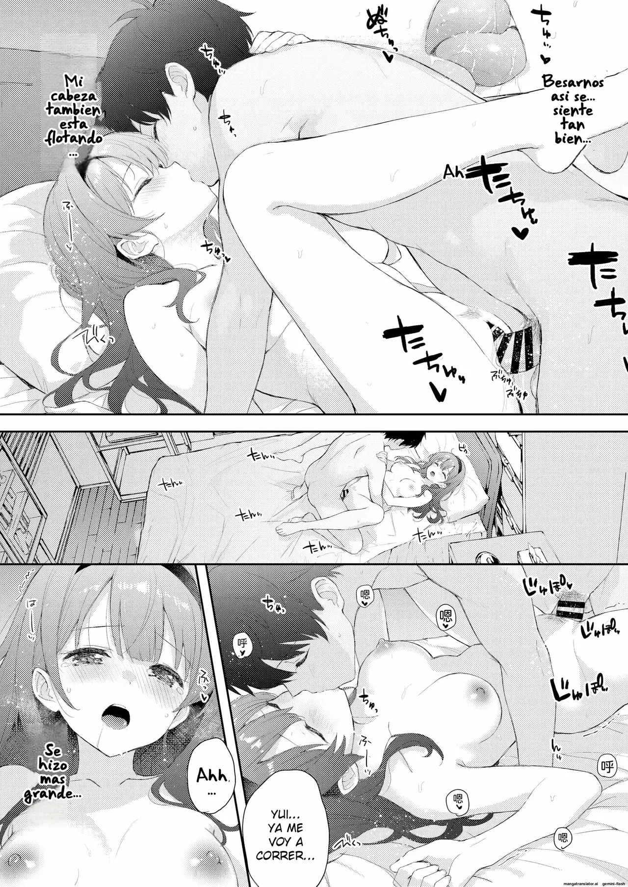 [DROP DEAD!! (Minase Syu)] Binetsu ni Nureru Kimi ga Suki.｜Una Chica Muy Muy Mojada. [Spanish] [Me Banearon x P3NDEJ0] [Digital] 图片编号 35