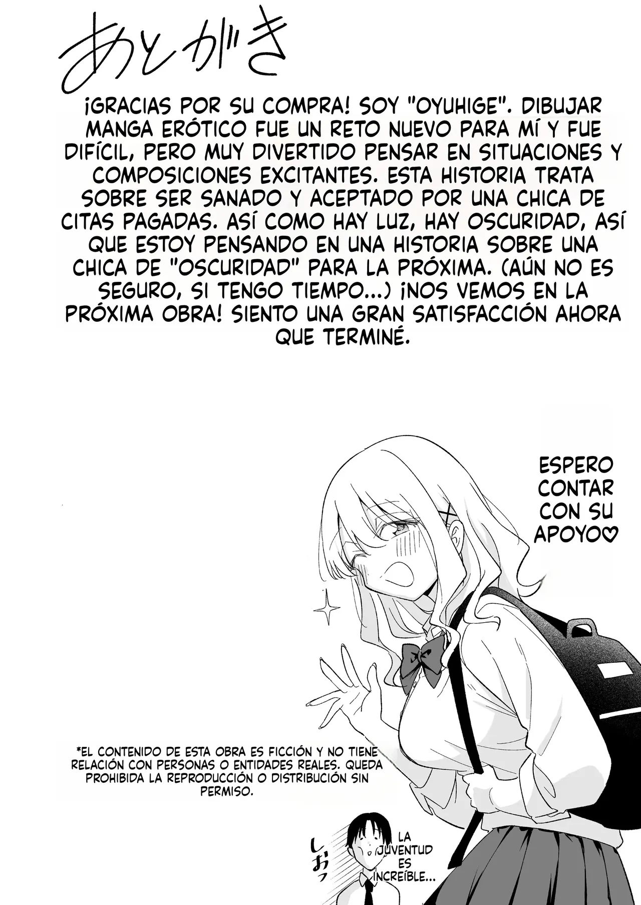 [Oyuhige] Shinitagari Shachiku datta Ore wa Hikari no Papakatsu Gal ni Ikasareru｜Un Esclavo corporativo Suicida que fue salvado por una Gal en una cita pagada [Spanish] [Me Banearon x P3NDEJ0] 图片编号 45