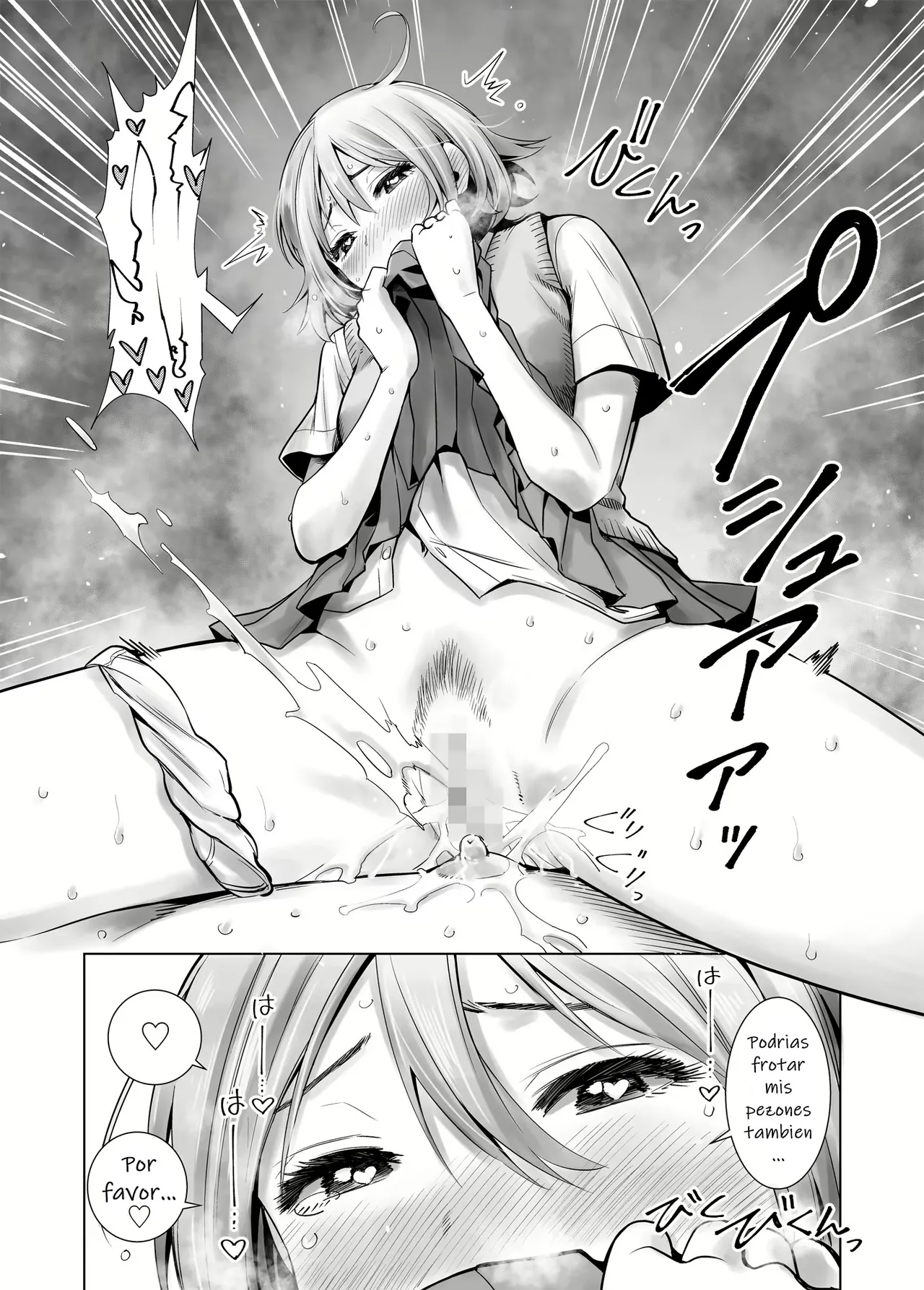 [Towelket] Hajimete Kanojo ga Dekita no ni... 2｜Al fin tengo una Novia, pero... 2 [Spanish] [Me Banearon x P3NDEJ0] изображение № 33