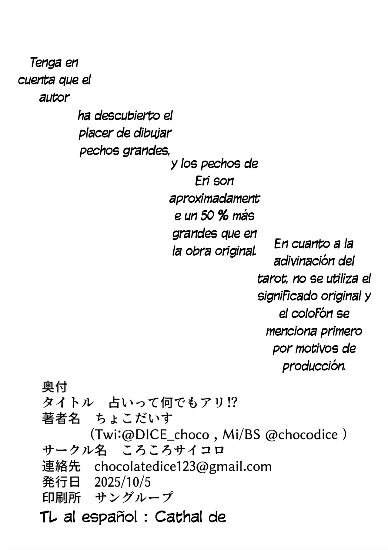 (Sensei no Archive 14) [Korokoro Saikoro (Choco Dice)] Uranai tte Nandemo Ari!？| ¿La adivinación puede significar cualquier cosa？(Blue Archive) [Spanish] [Cathal y sus panas = Cathal de Abydos] изображение № 2
