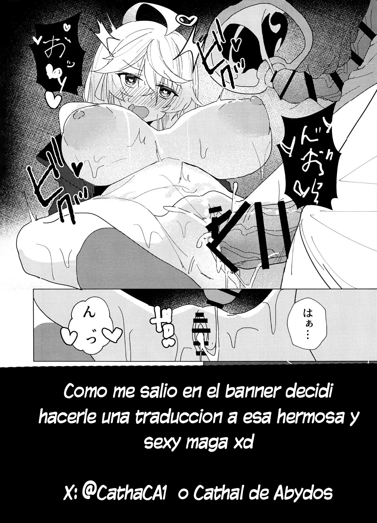 (Sensei no Archive 14) [Korokoro Saikoro (Choco Dice)] Uranai tte Nandemo Ari!？| ¿La adivinación puede significar cualquier cosa？(Blue Archive) [Spanish] [Cathal y sus panas = Cathal de Abydos] изображение № 22