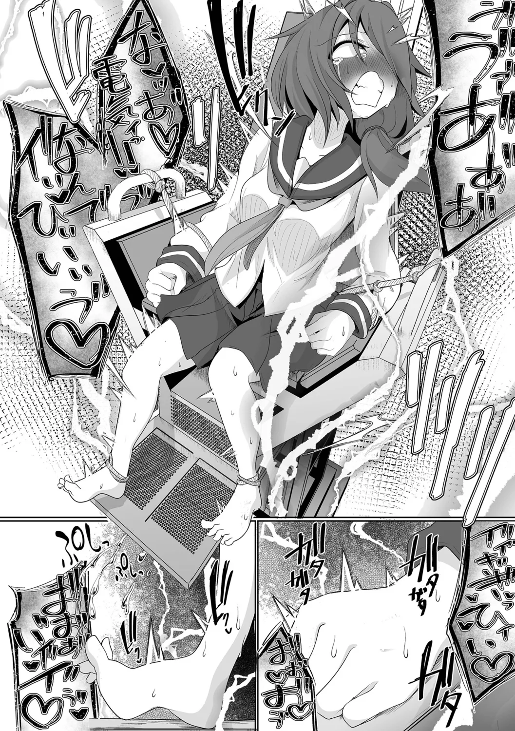 [Chlamydo] Onnanoko no Kowashikata 图片编号 30