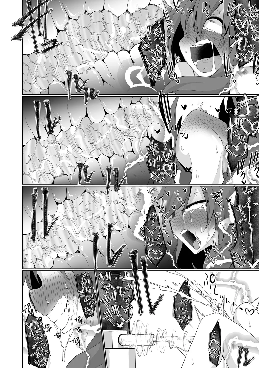 [Chlamydo] Onnanoko no Kowashikata 图片编号 40