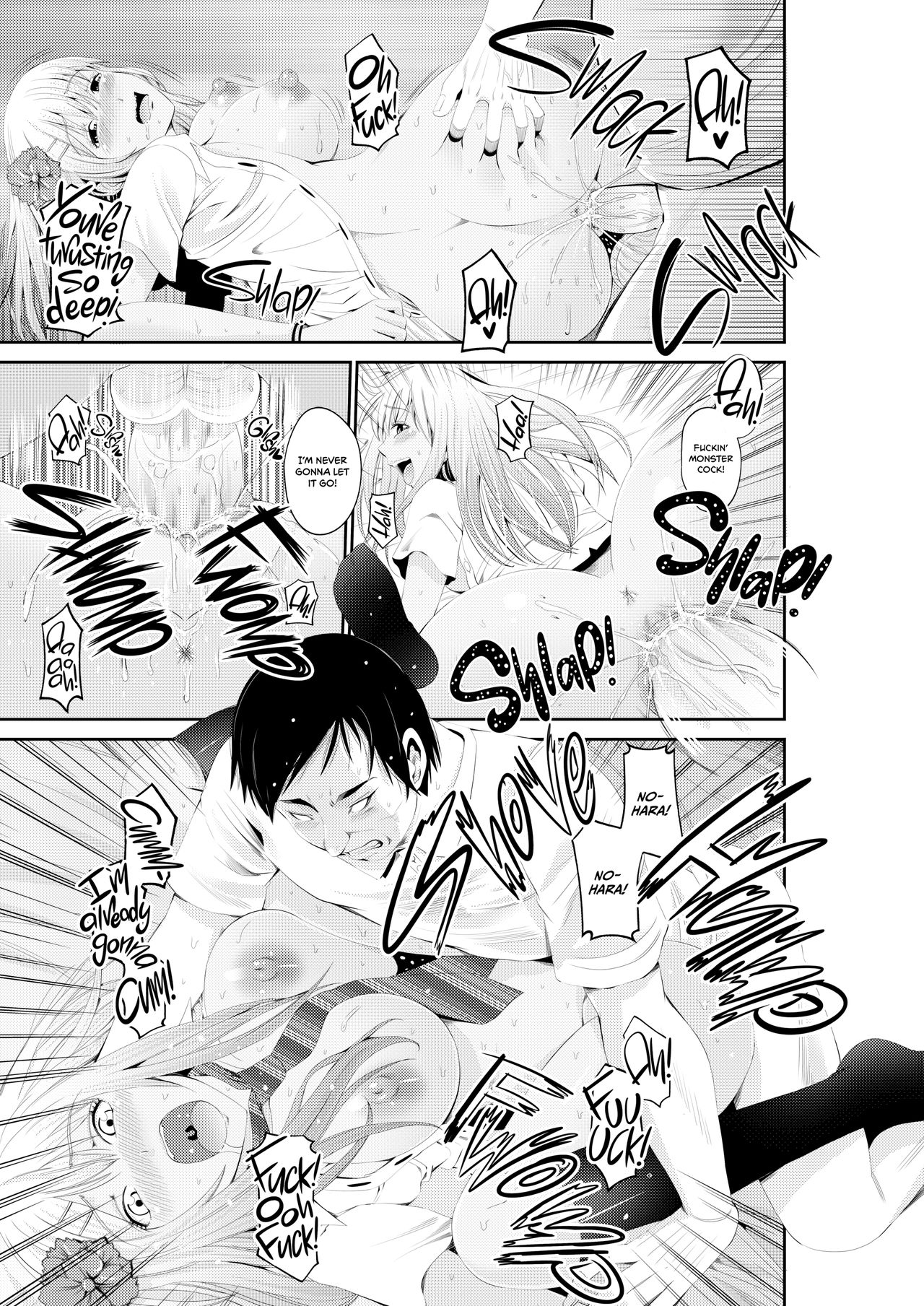 [Akiha@] Special Love Hotel Sex Counseling: My Teacher's a Real Sex Machine! [English] {2d-market.com} [Decensored] [Digital] изображение № 22