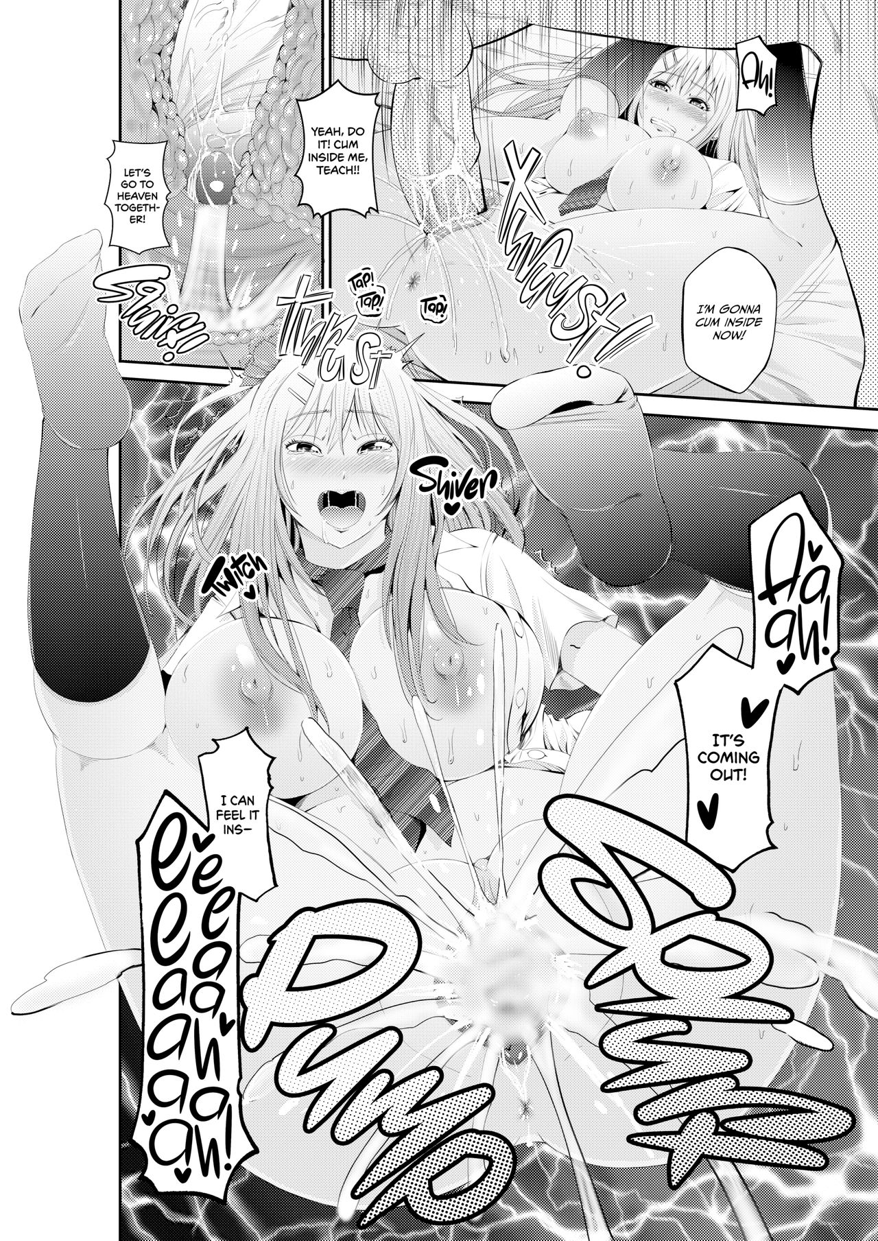 [Akiha@] Special Love Hotel Sex Counseling: My Teacher's a Real Sex Machine! [English] {2d-market.com} [Decensored] [Digital] изображение № 23