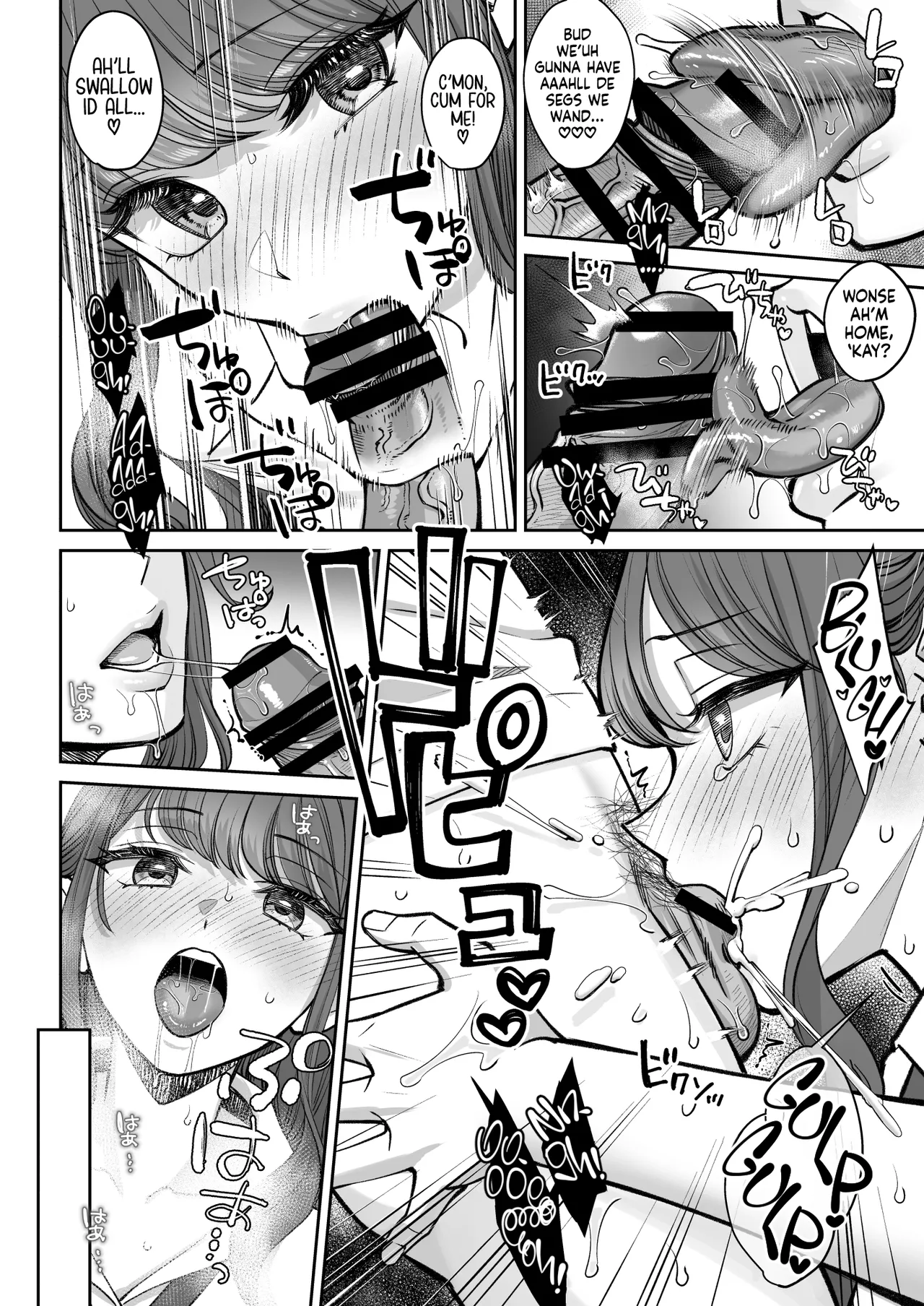 [Oshima Aki] Totsuzen Ane ga Dekita Hanashi 3 ー How I Ended Up with a Couple of Older Sisters 3 [English] [head empty] [Digital] 图片编号 47