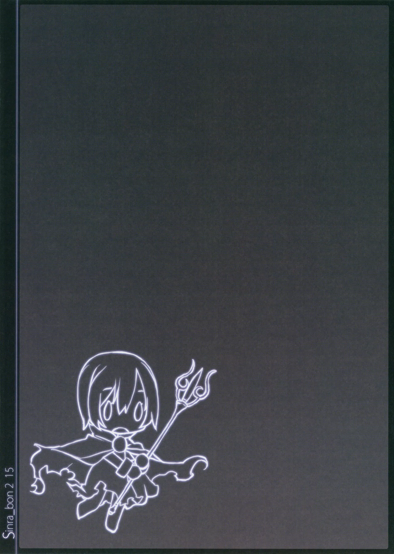 (C87) [Takebouzu (Takepen)] Sinra_bon 2 (Shinrabanshou Choco) image number 14