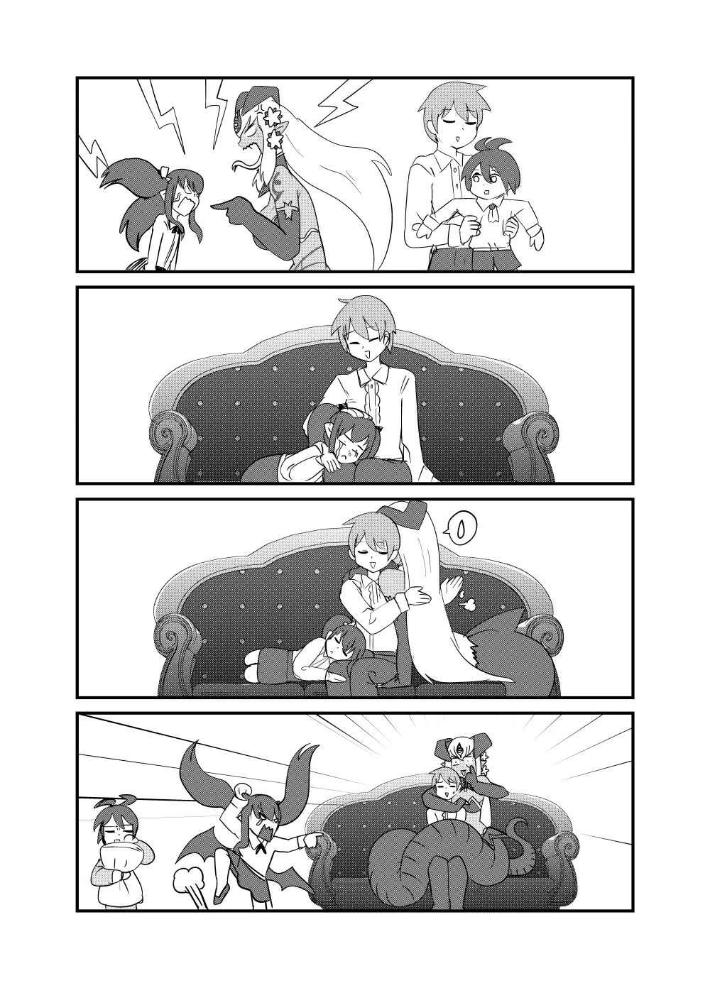 [Setouchi Pharm (Setouchi)] Monster Girl Quest! 4-koma to Ecchi na Manga Gekijo Netabare Hen 2 [Digital] 34eme image